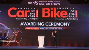 הישג ענק ל ZEEHO דגם AE8 SE זוכה בפרס אופנוע השנה בתאילנד לשנת 2025