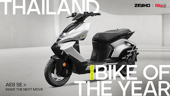הישג ענק ל ZEEHO דגם AE8 SE זוכה בפרס אופנוע השנה בתאילנד לשנת 2025